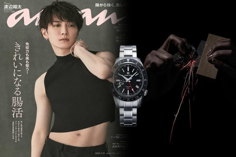 機械 式 時計 セイコー