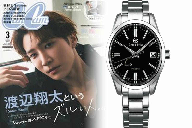 seiko 時計 メンズ