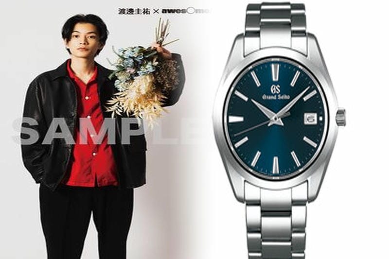 セイコー 目覚まし 時計