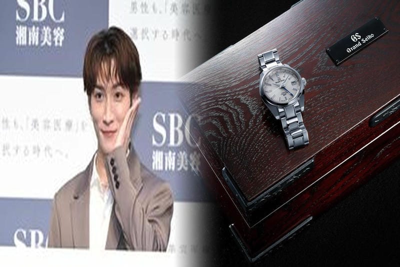 seiko 逆 輸入 修理