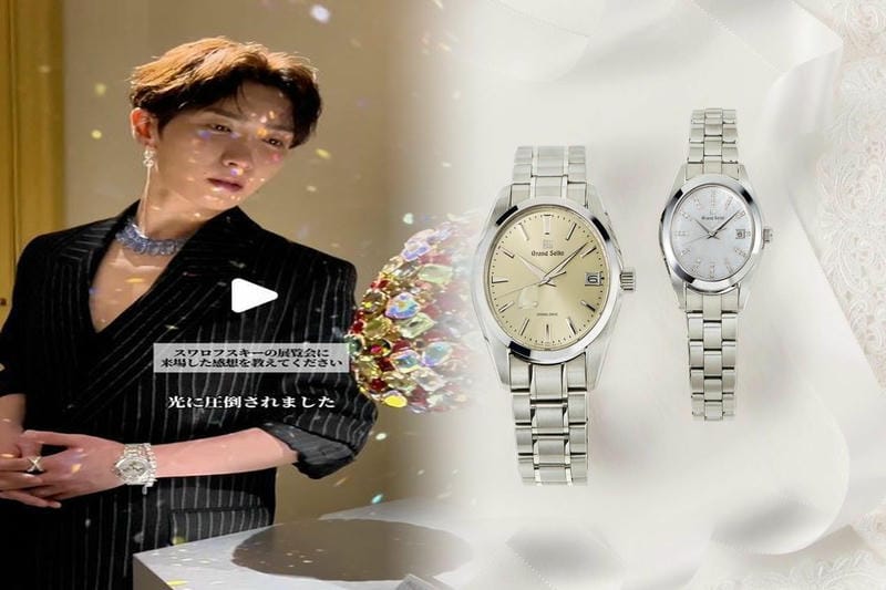 セイコー レクタンギュラー