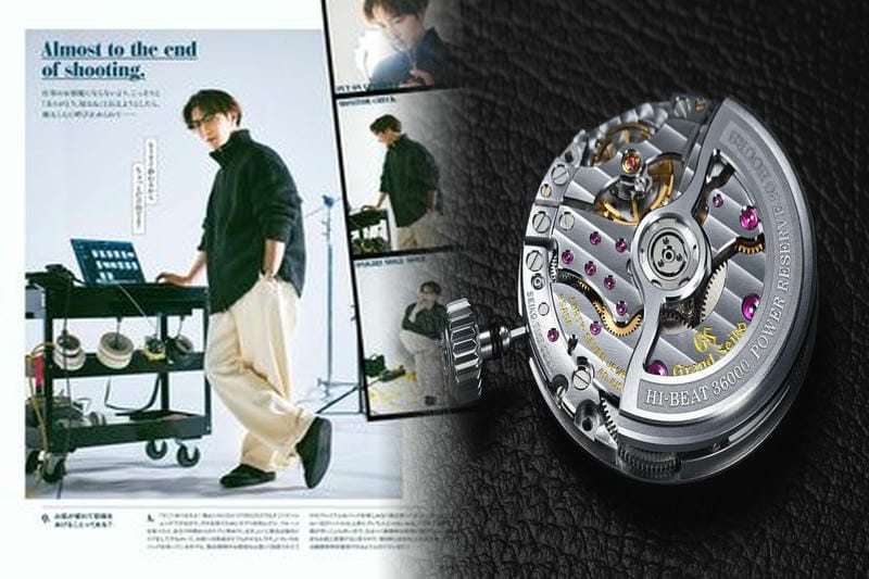 セイコー ワールド タイム