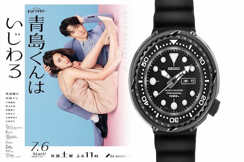 seiko メンズ 腕時計