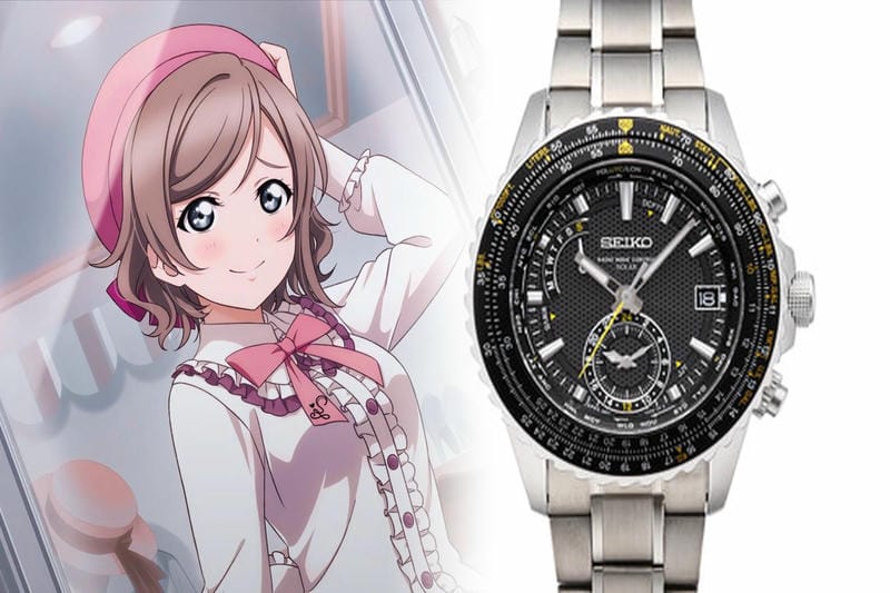 seiko ペア ウォッチ