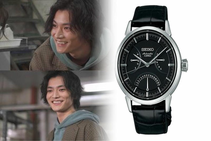 セイコー ランド マスター