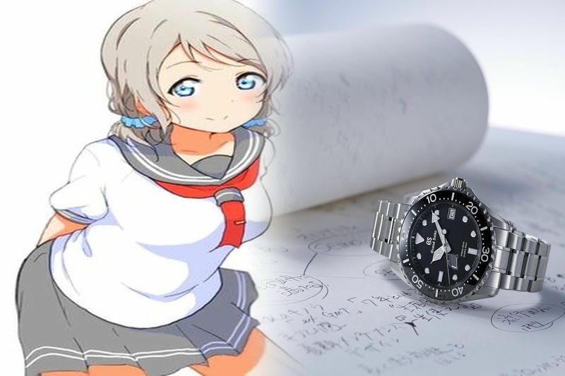 セイコー ルキア 50 代