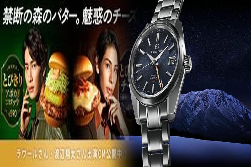 セイコー ドルチェ 金 無垢