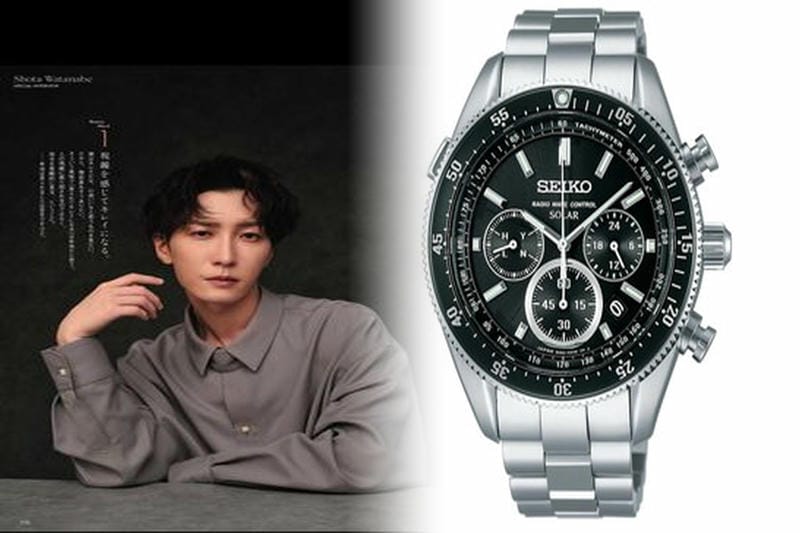 セイコー 一 番 高い 時計