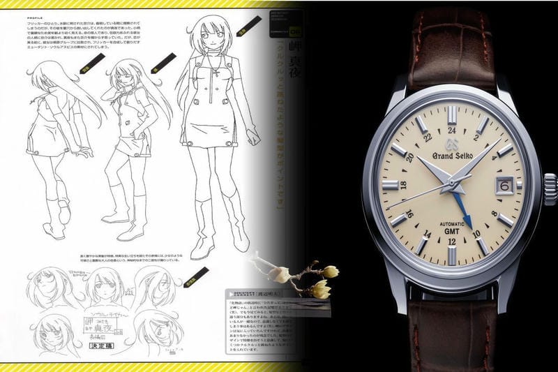 セイコー ドルチェ 18 金