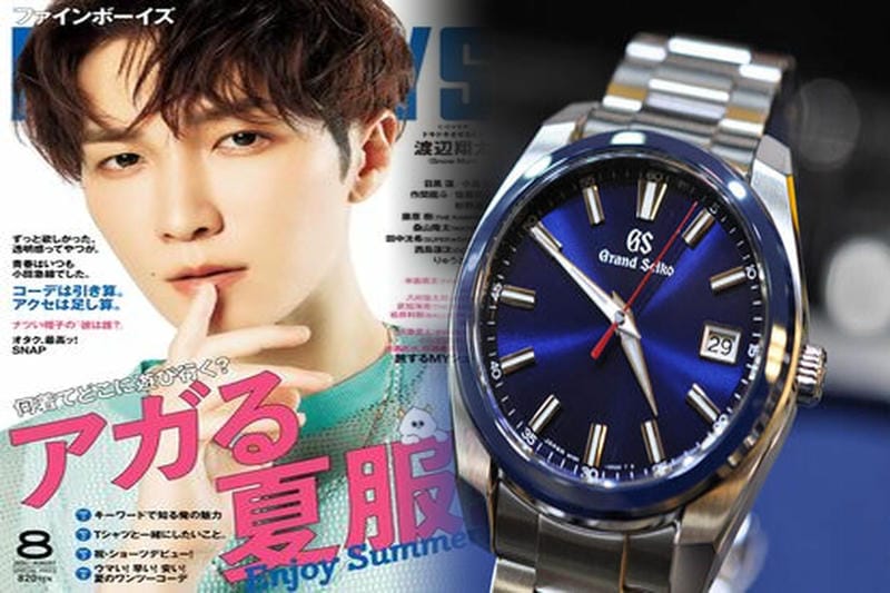 seiko 機械 式 腕時計