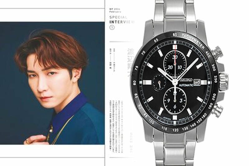 セイコー 機械 式 おすすめ