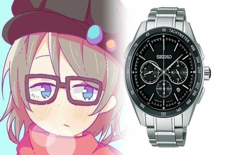 seiko 腕時計 ソーラー