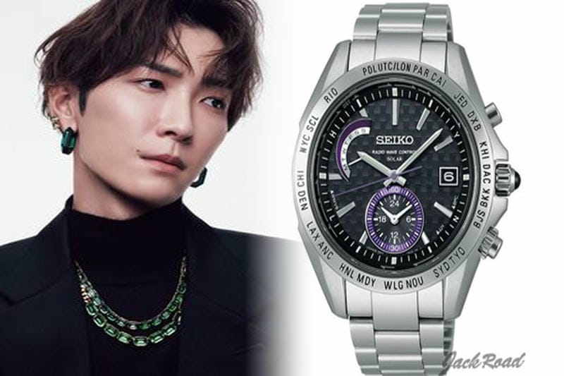 セイコー オンライン ストア