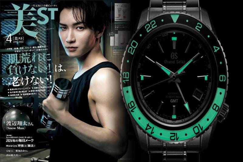 セイコー 逆 輸入 ダイバー