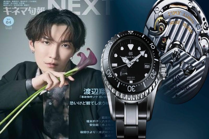 seiko メンズ 電波 時計