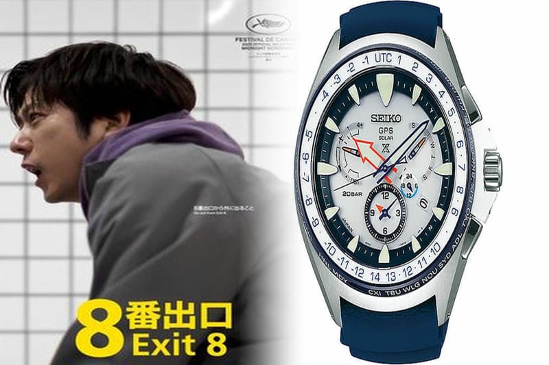 セイコー 5 逆 輸入