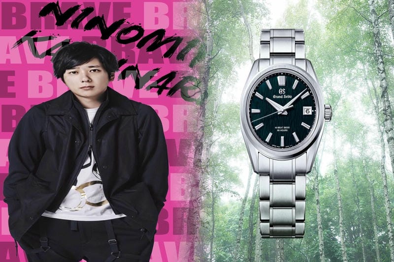 アルピニスト セイコー