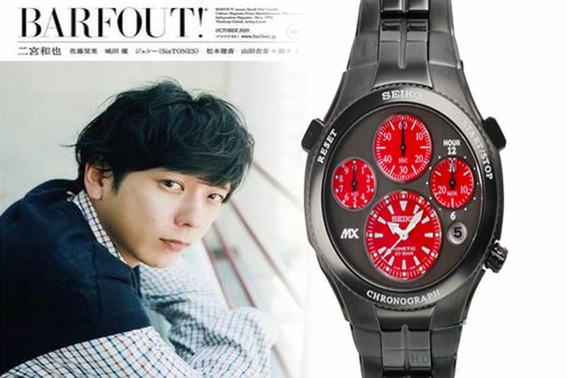 セイコー アルピニスト