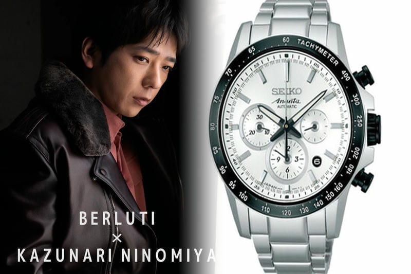 プレサージュ セイコー