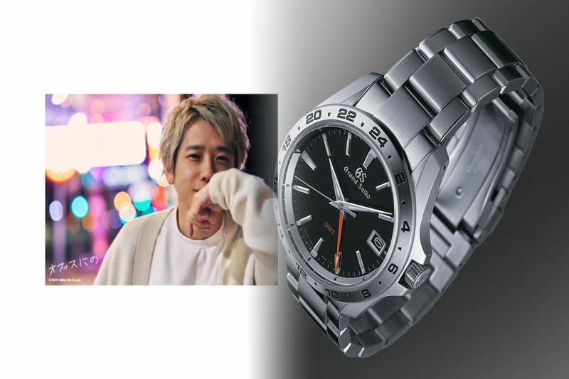 セイコー レジン