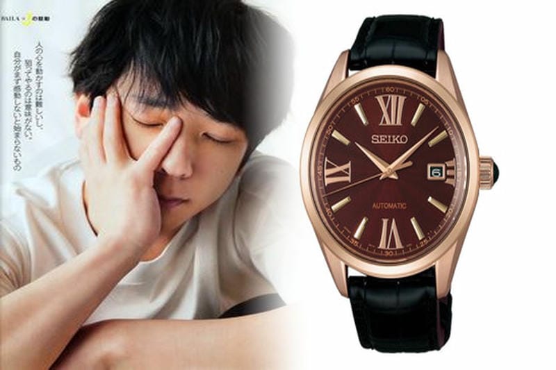 セイコー ウォッチ