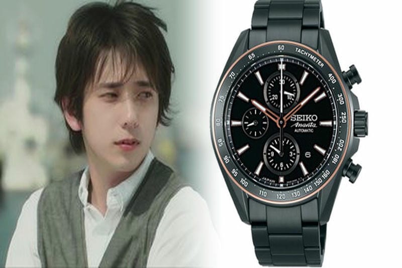 セイコーマート 切手