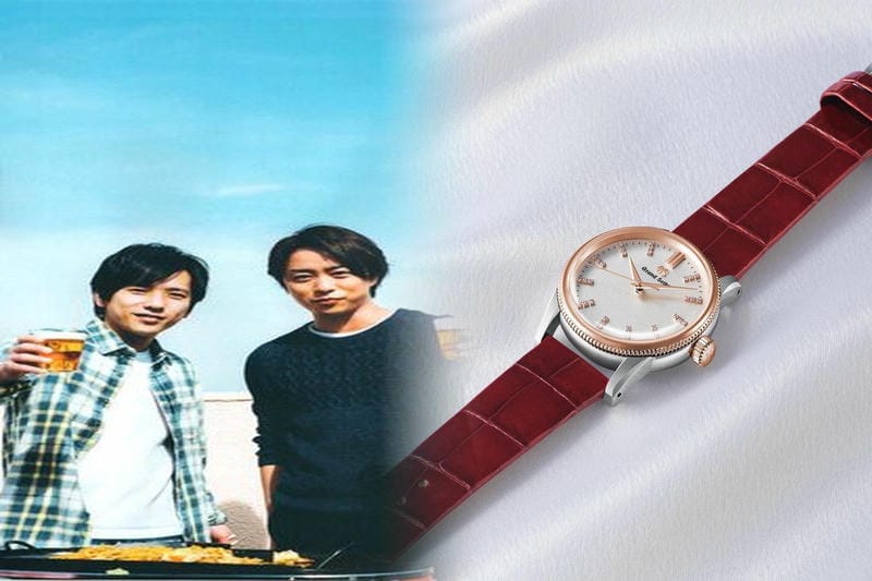 セイコー ワイアード