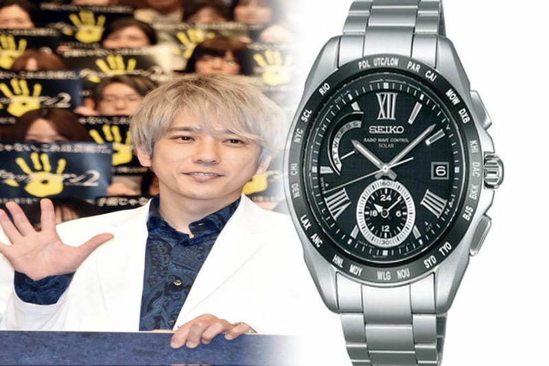 セイコー 鉄道 時計