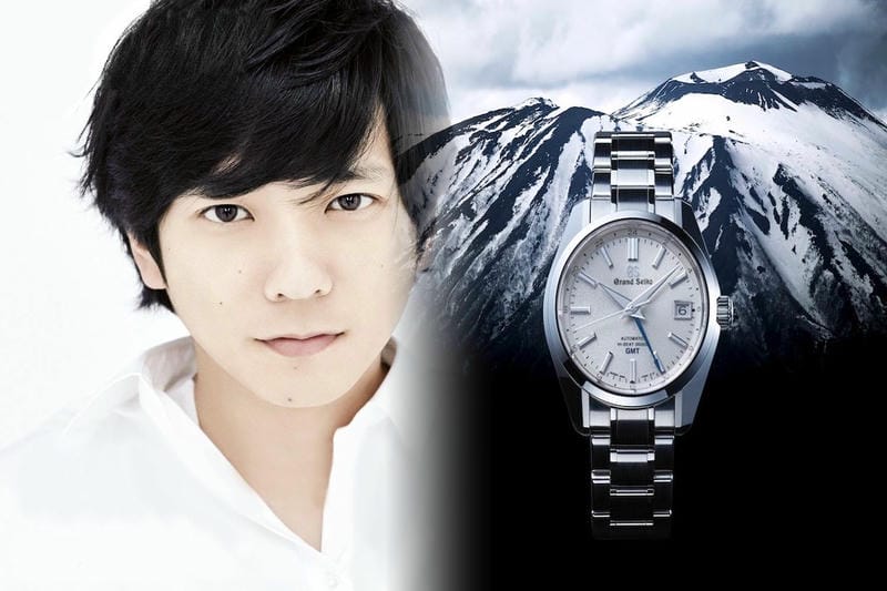 セイコー 懐中 時計