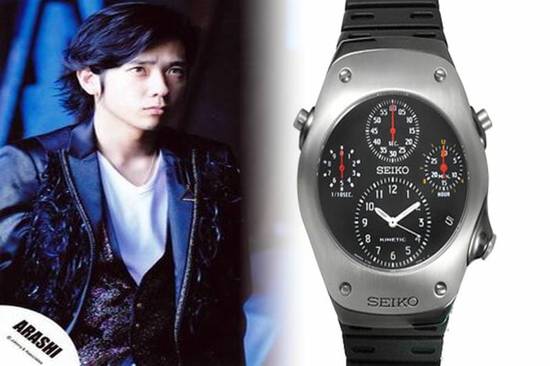 セイコー 電波 時計