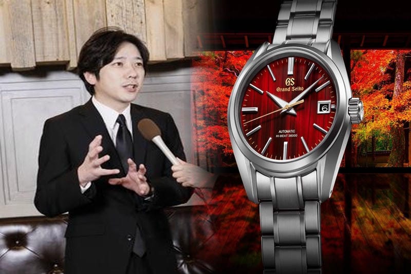 セイコー コレクション