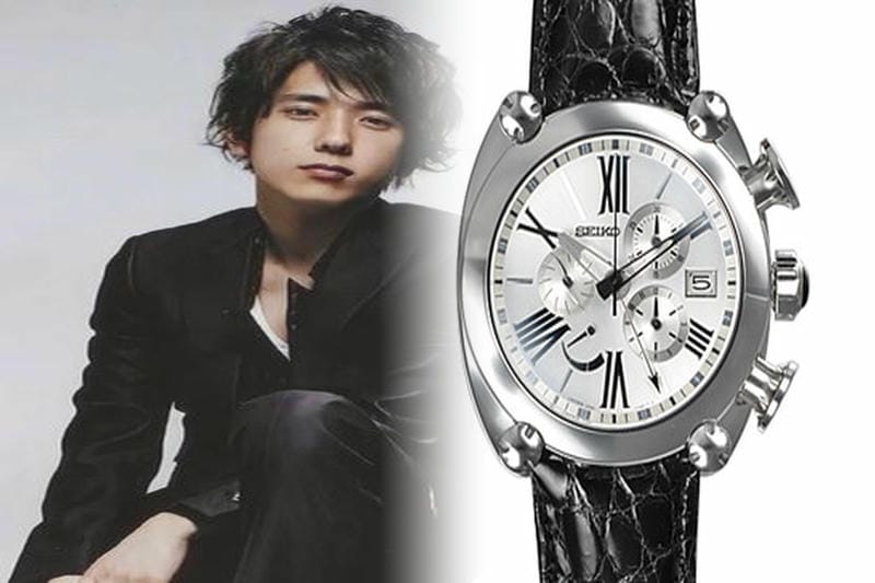 セイコー 腕時計 修理