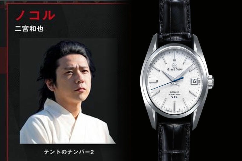 【2025年速報】セイコー100周年記念：グランドセイコー含む限定モデル徹底解剖！年代判別＆失敗しない選び方ガイド