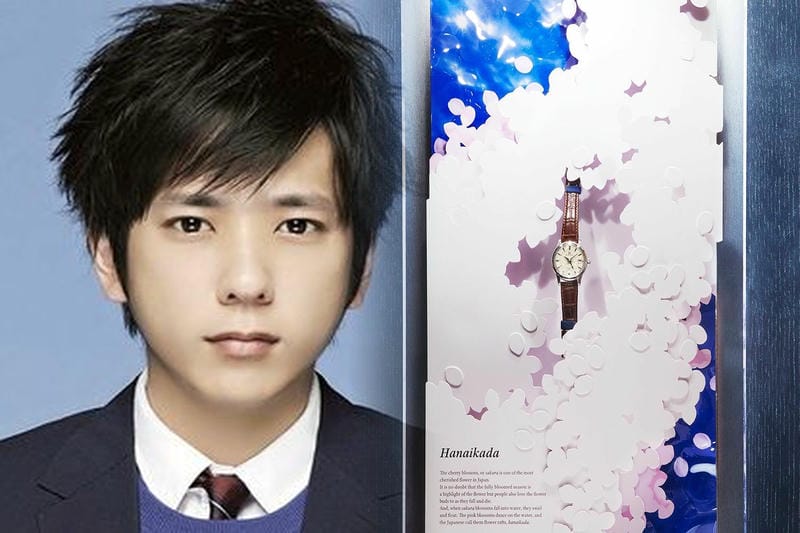 セイコー プレサージュ