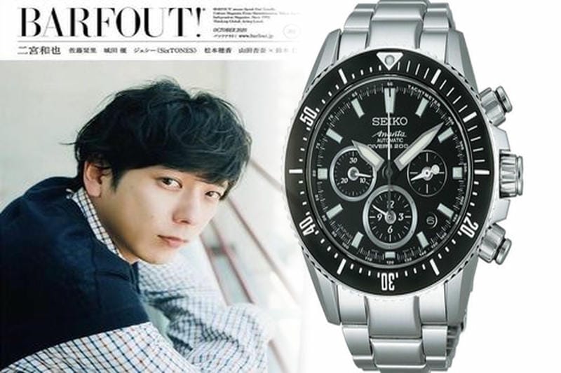 セイコー100周年記念！最新限定モデル徹底解説＆入手ガイド：時計史に輝く偉業を完全網羅