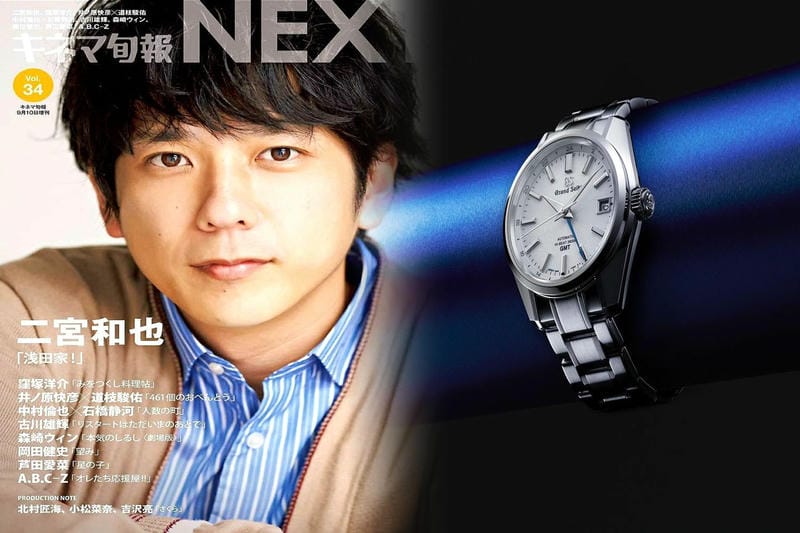 「セイコー 服部 時計 店」徹底解説：創業から高級ブランドの現在、グランドセイコーとの関係を深掘り！