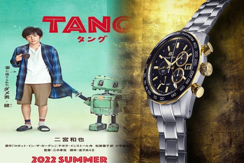 腕時計 セイコー メンズ