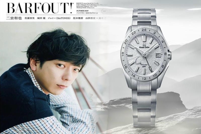 セイコー メンズ 腕時計