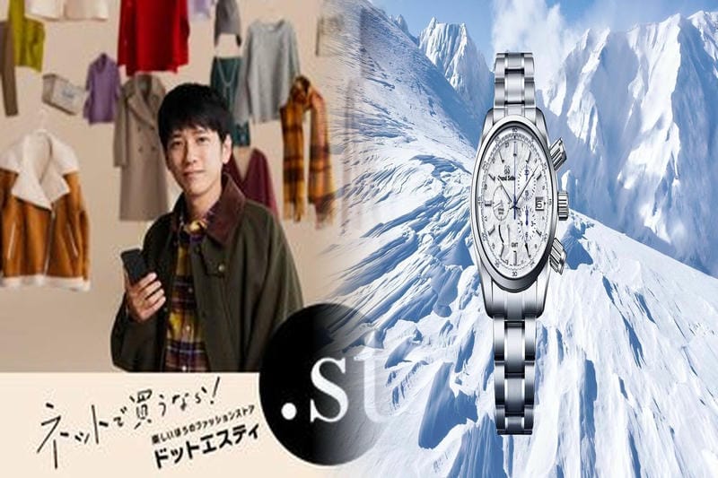 【2025年最新】セイコーアウトレット完全ガイド：安い理由から狙い目モデル、賢い選び方・裏技まで徹底解剖！グランドセイコー価格改定速報も必見