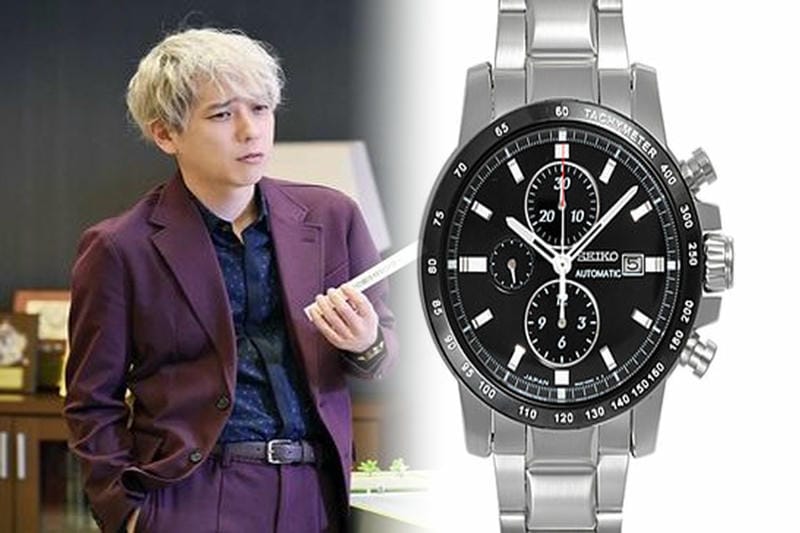 セイコー ワールド タイム