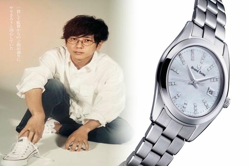 セイコー コラボ ウォッチ