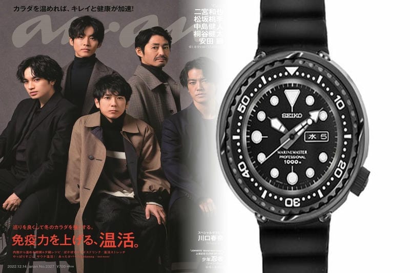 【2025年最新】セイコー腕時計革ベルト完全ガイド：選び方から交換費用、長持ちの秘訣まで徹底解説！時計を彩る革ベルトの魅力を最大限に引き出す！