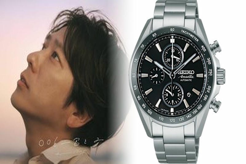 キング セイコー クオーツ