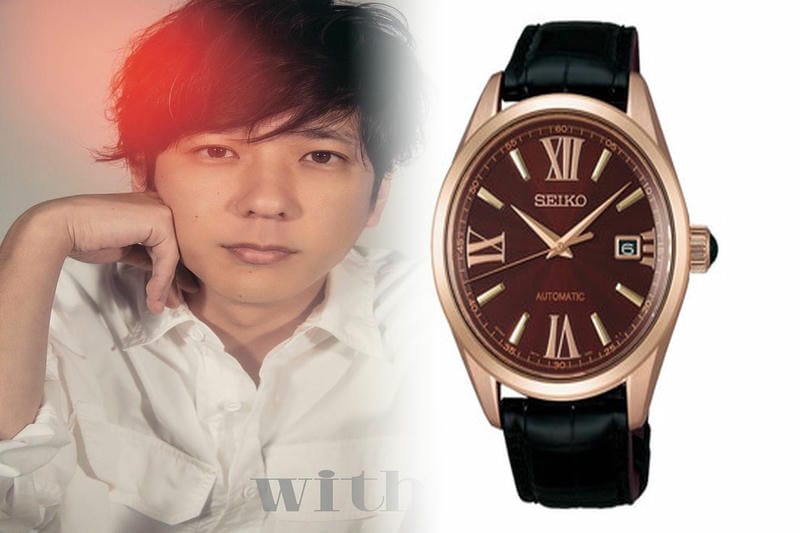 ランド マスター セイコー