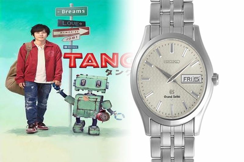 セイコー 植村 直己 モデル