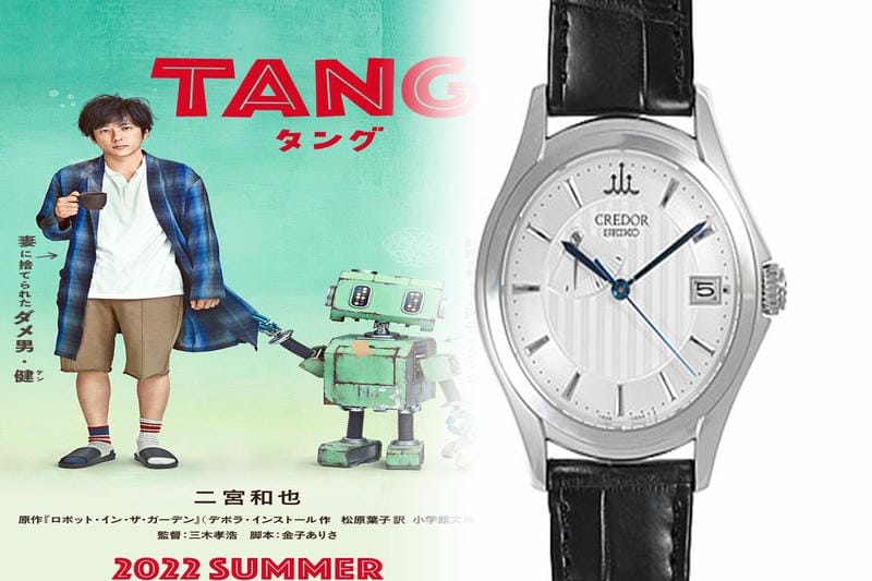 【2026年最新】セイコー大谷翔平モデル徹底解説！歴代・値段・着用モデル・購入ガイドまで完全網羅