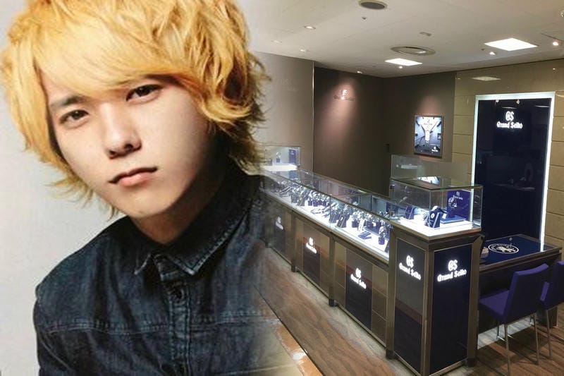 セイコー ソーラー ダイバー