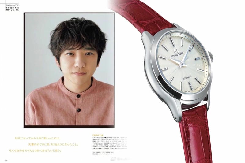 セイコー 海外 モデル 腕時計