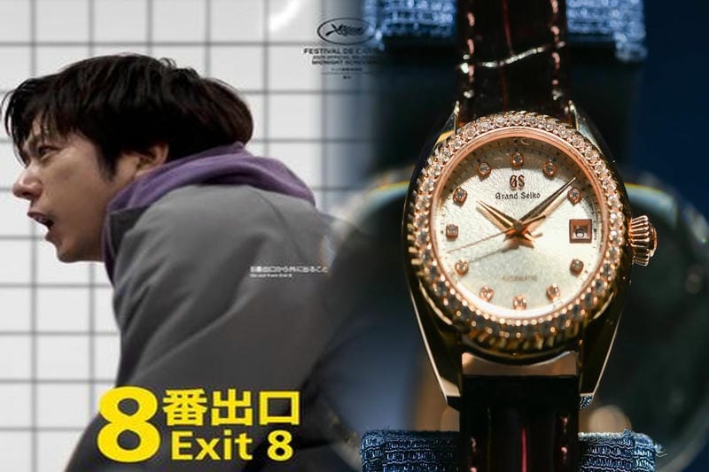 セイコー デジタル 電波 時計