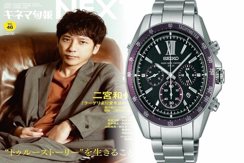 【2025年最新】セイコー オレンジモンスター徹底解説！高騰の理由、プレミア価格の真相と賢い売買・メンテ術